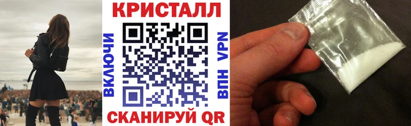 закладка  Макаров  Amphetamine 97% 