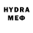 MDMA кристаллы Wiga Gaty
