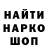 Канабис Ganja D Goode