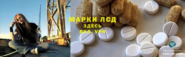 дмт Беломорск