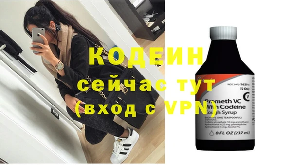 mdpv Белокуриха