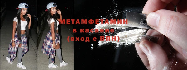 дмт Беломорск