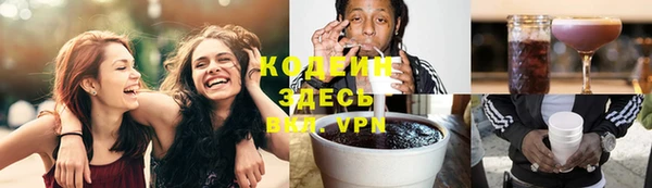 дмт Беломорск