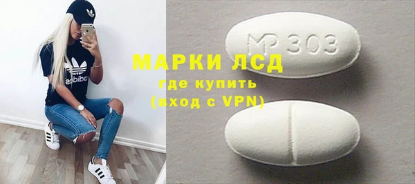 дмт Беломорск