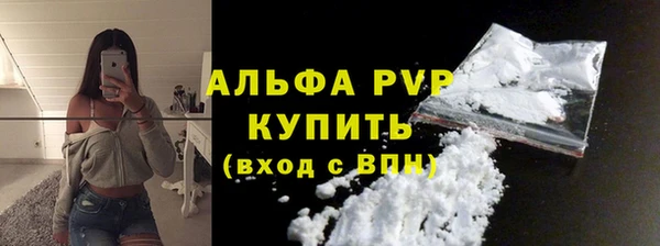 дмт Беломорск