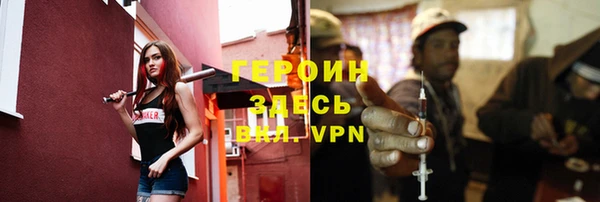 дмт Беломорск