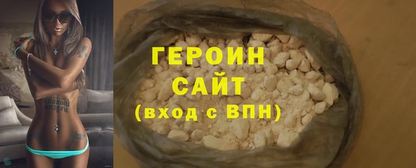 дмт Беломорск