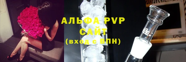 дмт Беломорск