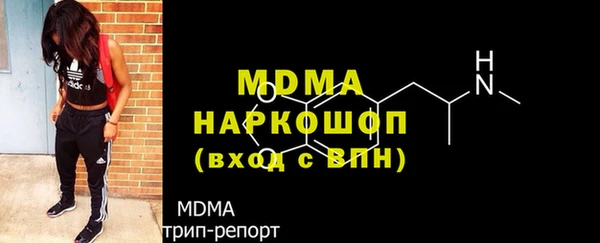 дмт Беломорск