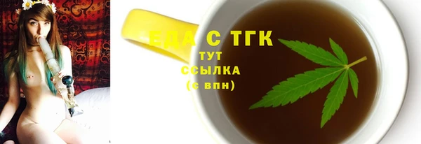 дмт Беломорск