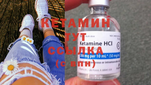 mdpv Белокуриха