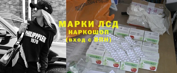 mdpv Белокуриха