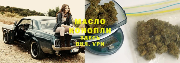 mdpv Белокуриха
