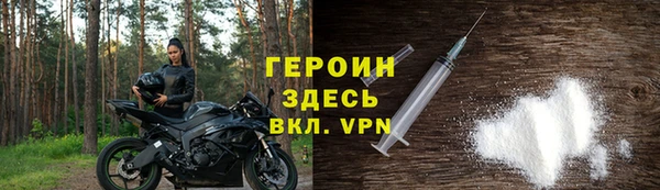 дмт Беломорск