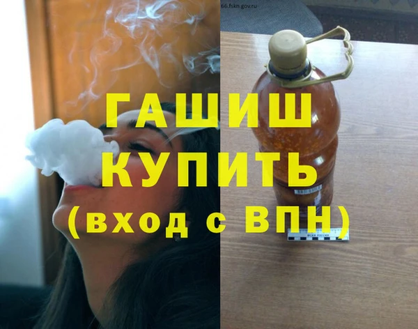дмт Беломорск