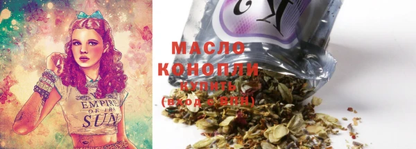 mdpv Белокуриха