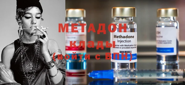 дмт Беломорск