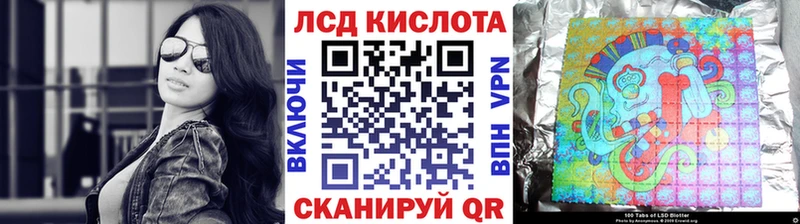 Марки NBOMe 1500мкг  где купить наркотик  МЕГА ТОР  Макаров 